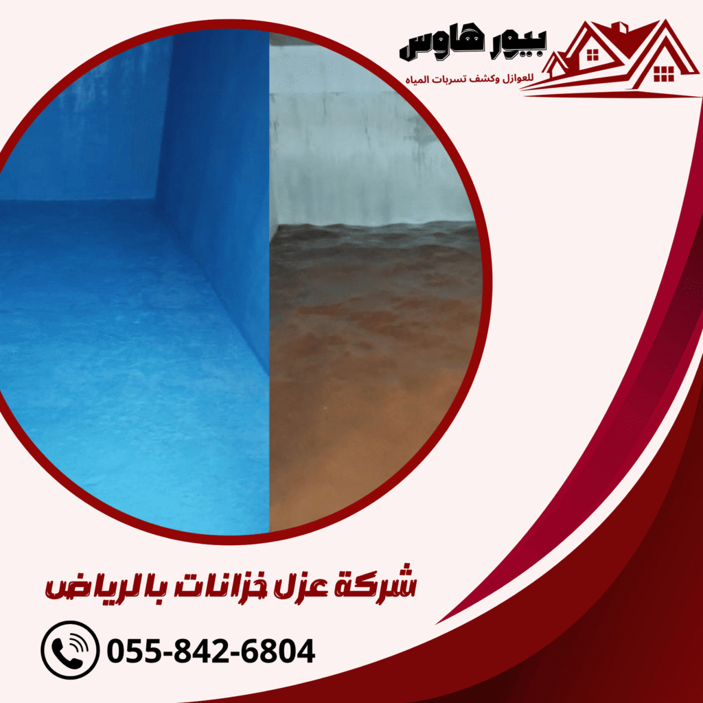 blue and white modern gutter cleaning services facebook post 2025 10 09t175353.177