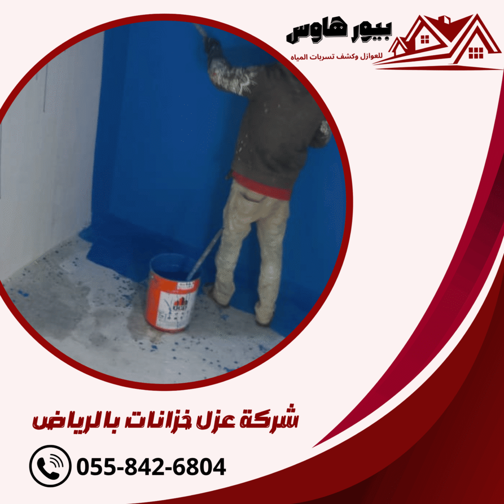 blue and white modern gutter cleaning services facebook post 2025 10 09t175428.291