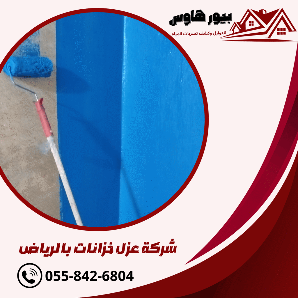 blue and white modern gutter cleaning services facebook post 2025 10 09t180732.797