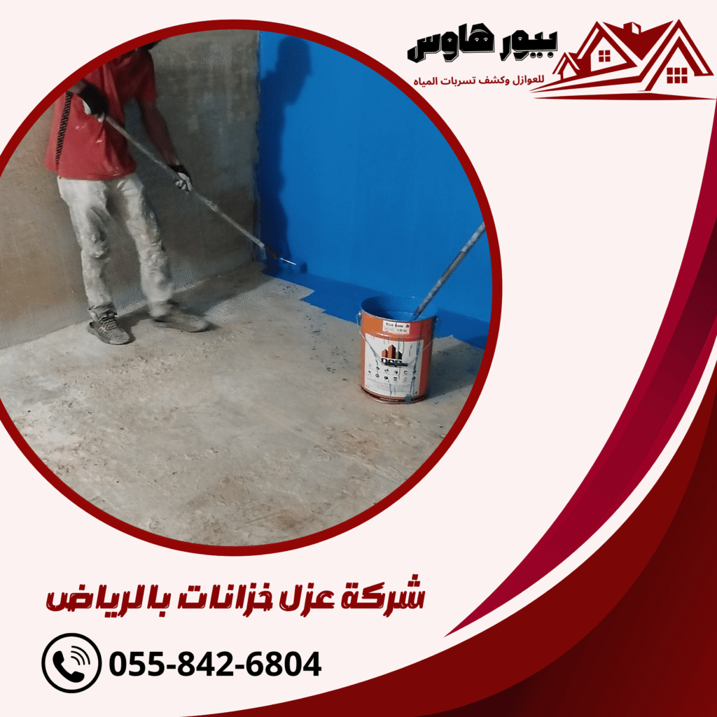 blue and white modern gutter cleaning services facebook post 2025 10 09t180911.814