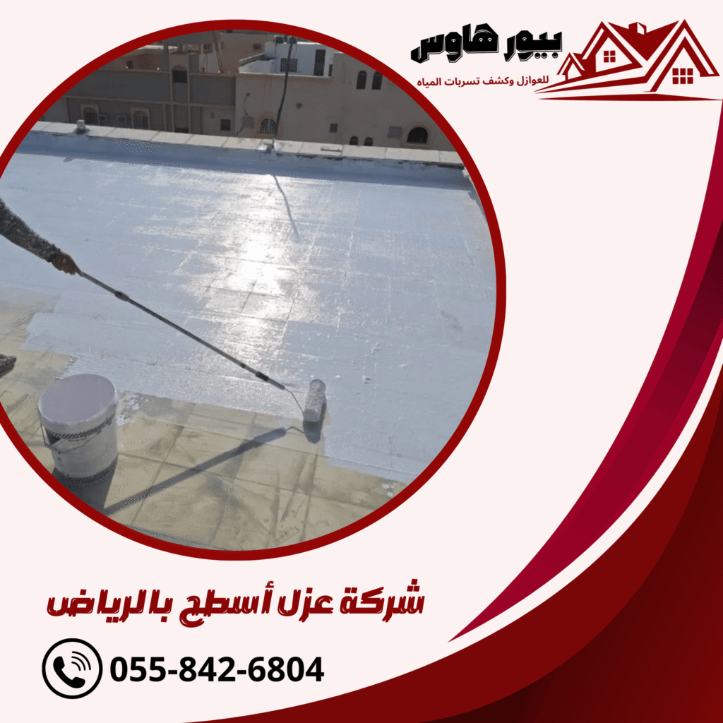 blue and white modern gutter cleaning services facebook post (40) 2